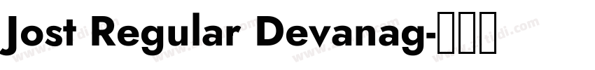 Jost Regular Devanag字体转换